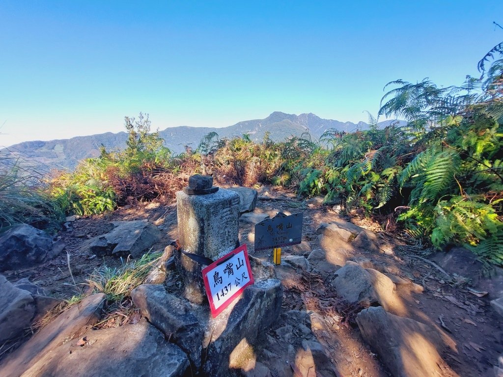 【苗栗泰安】水雲三星之鳥嘴山(上島山)