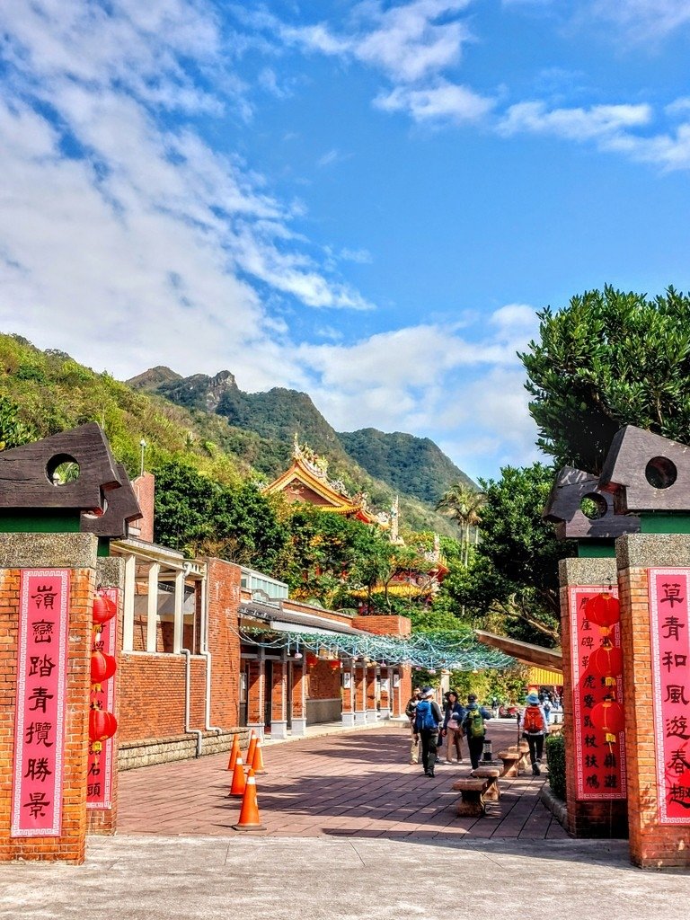 【新北貢寮】淡蘭古道北路第三及第五段