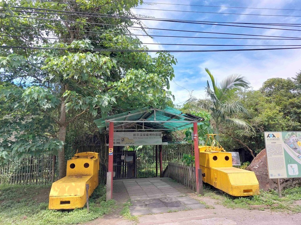 【基隆暖暖】淡蘭古道中路第一段：暖東峽谷至十分老街