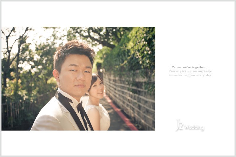 When we&apos;re together-10.jpg