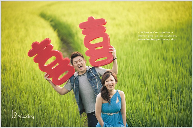 When we&apos;re together-16.jpg