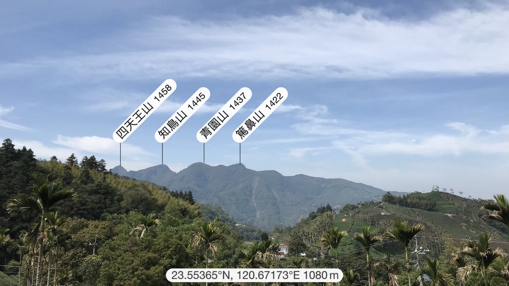 88676A80-C1C5-44D3-94E8-94AA9951E43B.jpg