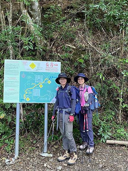 【台中和平】長壽山