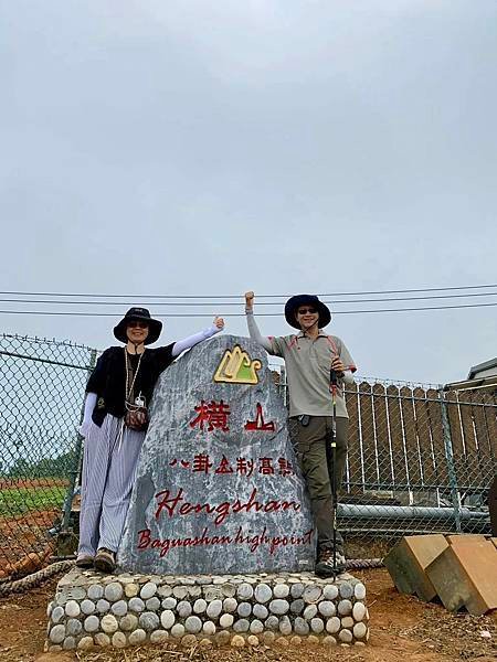【彰化-南投】橫山觀日步道