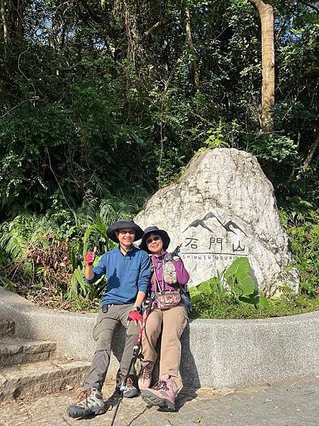 【桃園龍潭】太平山&amp;石門山