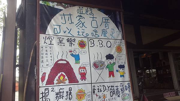 20160327_102629.jpg