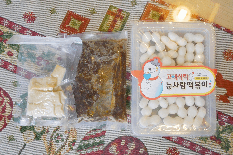 P1540743_副本.png