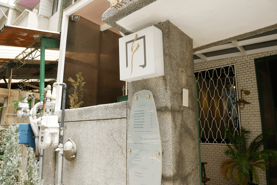 P1660422_副本.png