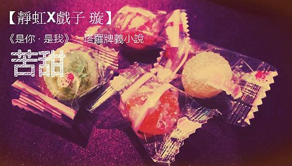 14088570_1430728543610419_8825953339292316336_n_meitu_1.jpg