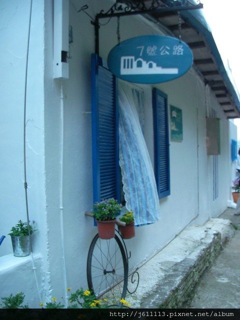 七號公路001