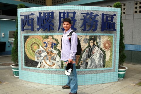 IMG_6431.JPG