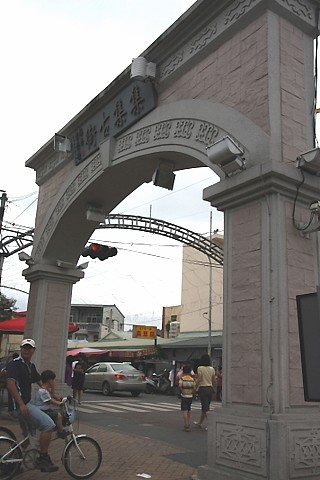 IMG_1686.JPG