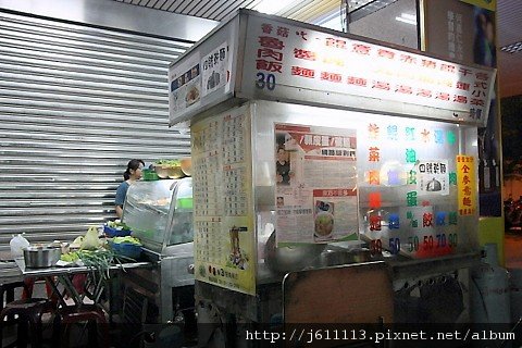 IMG_4897.JPG
