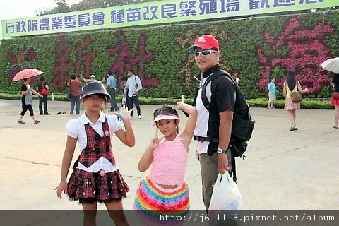 IMG_5296.JPG