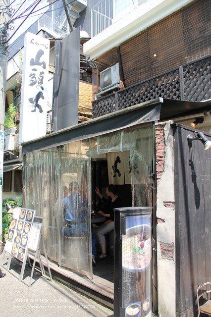 TOKYO&gt;&gt;DAY2~一定要吃一碗^^*山頭火拉麵(原宿店