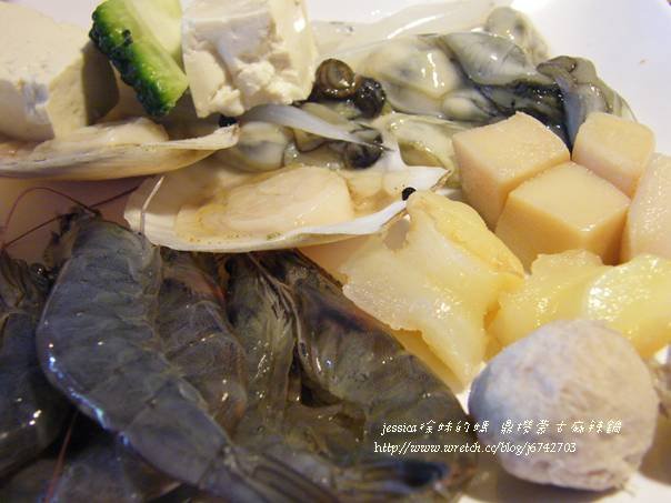 &lt;食記&gt;台中.鼎撈品鍋(公益店)