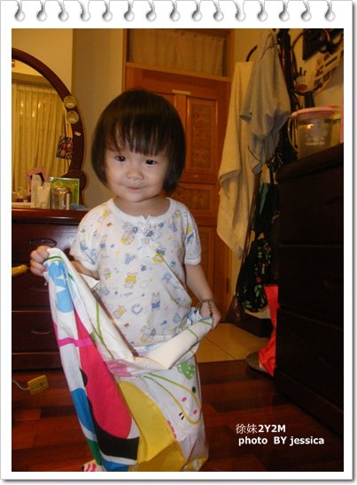 &lt;記錄&gt;徐妹兩歲兩個月~