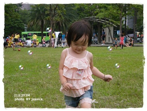&lt;記錄&gt;徐妹兩歲兩個月~