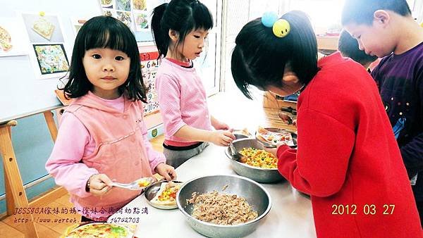 徐妹合興附幼生活點滴畢業典禮&amp;畢業紀念照 (58).JPG