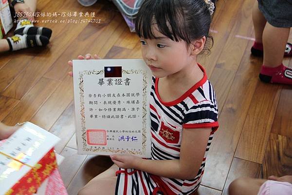 徐妹合興附幼生活點滴畢業典禮&amp;畢業紀念照 (211).JPG