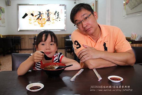 徐妹合興附幼生活點滴畢業典禮&amp;畢業紀念照 (215).JPG