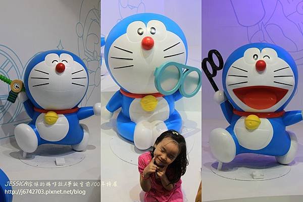 哆拉A夢特展010