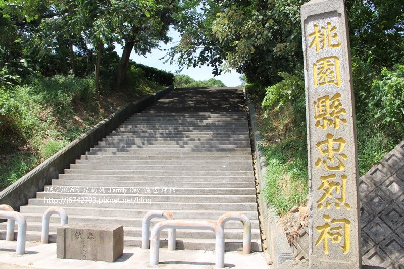 桃園神社 (103)