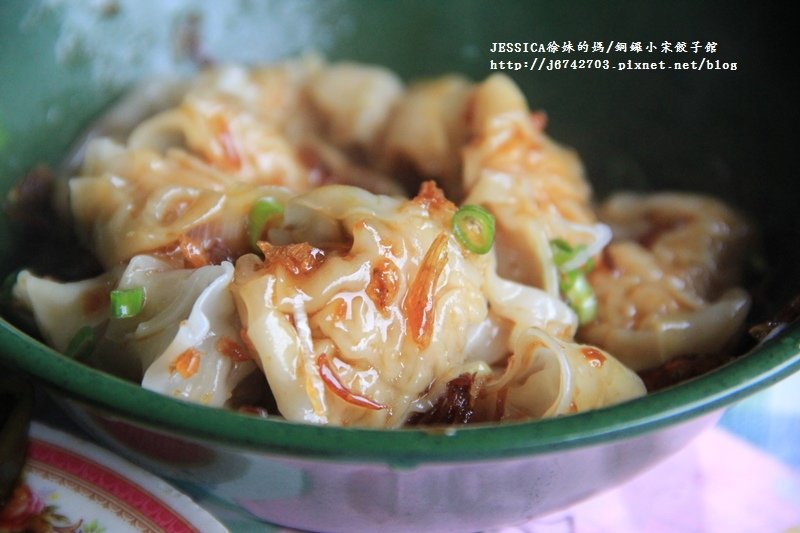 &lt;食記&gt;苗栗.銅鑼小宋餃子館