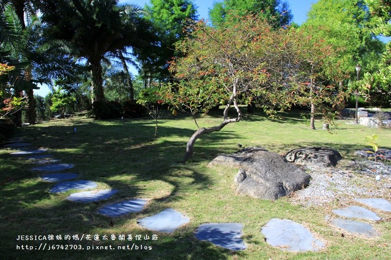 &lt;遊記&gt;2014夏/花蓮小旅行~泊秀林太魯閣喜悅山莊