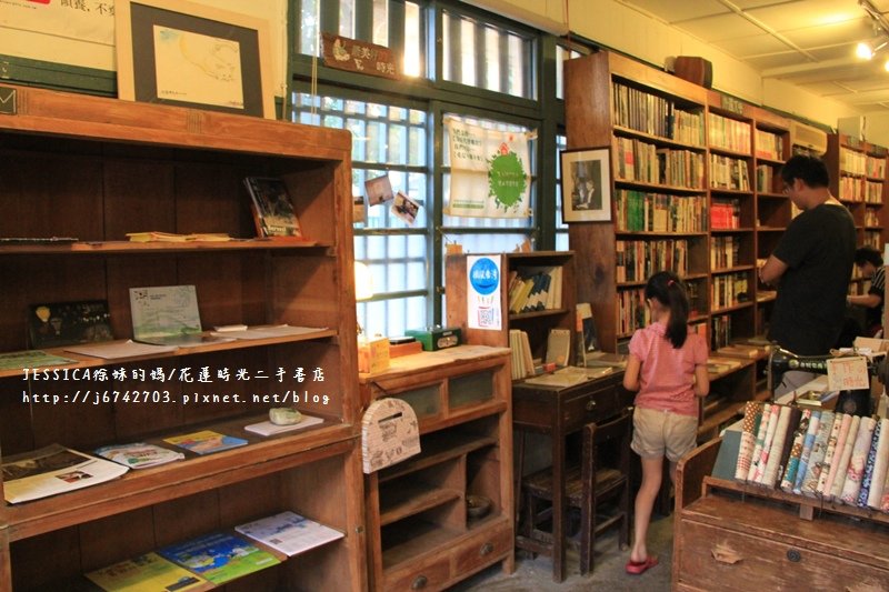 &lt;遊記&gt;2014夏/花蓮小旅行~時光二手書店