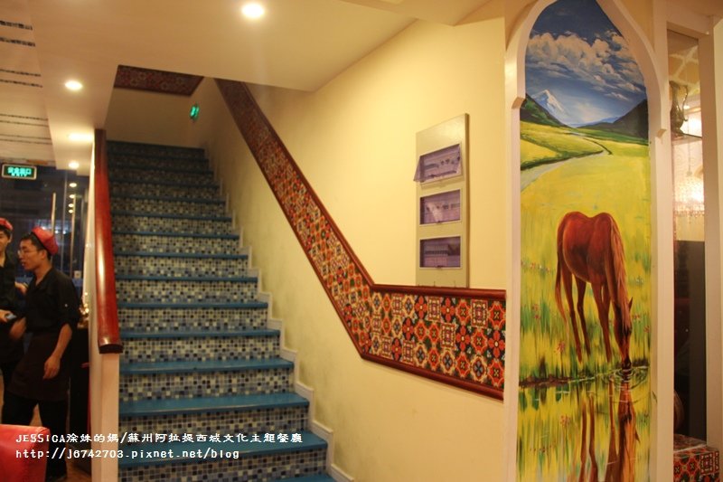 蘇州行&gt;&gt;DAY7麗豐購物中心~阿拉提西域主題餐廳吃新疆菜