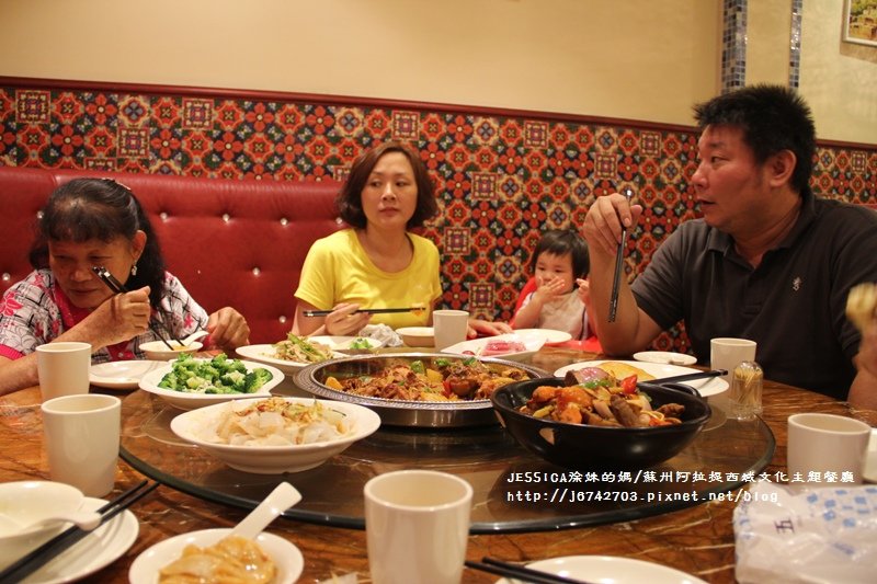 蘇州行&gt;&gt;DAY7麗豐購物中心~阿拉提西域主題餐廳吃新疆菜