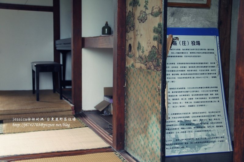 &lt;遊記&gt;2014台東輕旅行~鹿野龍田移民村/龍田國小百年黑松