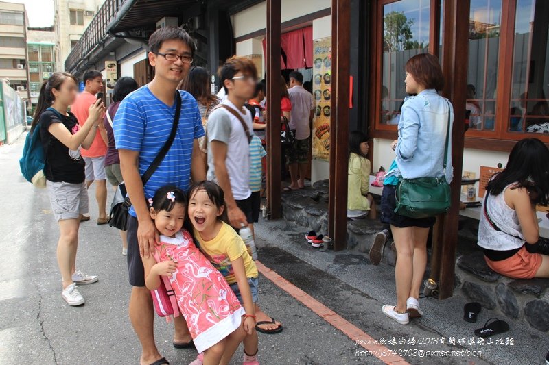 &lt;遊記~食&gt;2016寒假小旅行~礁溪美食~樂山溫泉拉麵+宜蘭