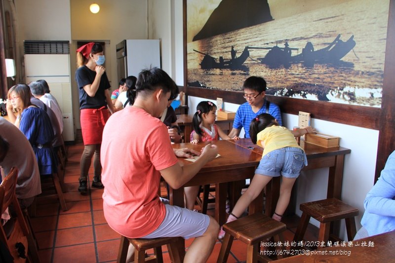 &lt;遊記~食&gt;2016寒假小旅行~礁溪美食~樂山溫泉拉麵+宜蘭