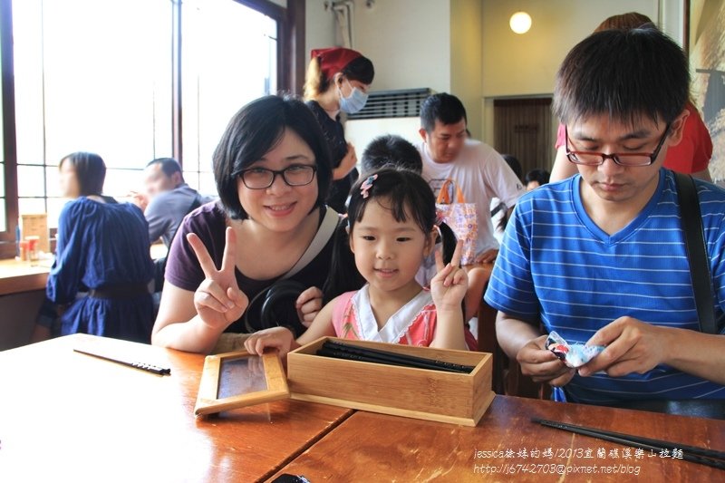 &lt;遊記~食&gt;2016寒假小旅行~礁溪美食~樂山溫泉拉麵+宜蘭