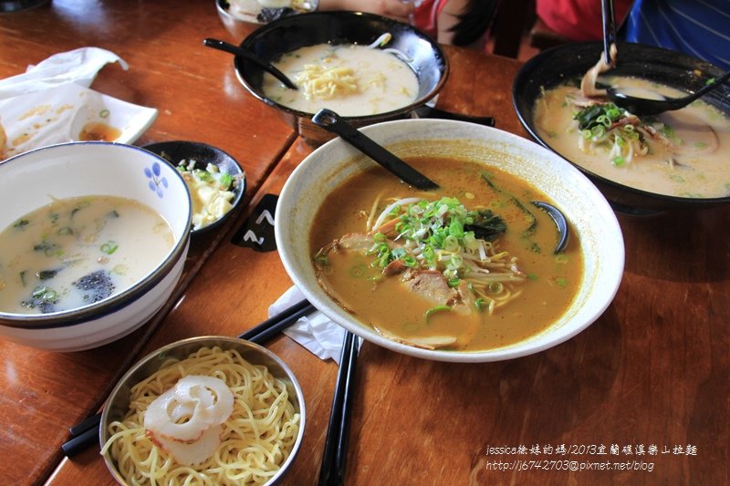 &lt;遊記~食&gt;2016寒假小旅行~礁溪美食~樂山溫泉拉麵+宜蘭