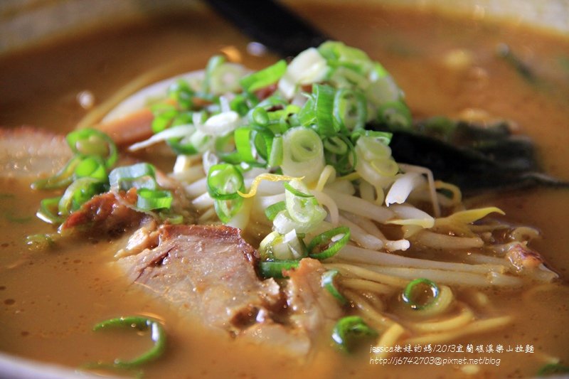 &lt;遊記~食&gt;2016寒假小旅行~礁溪美食~樂山溫泉拉麵+宜蘭