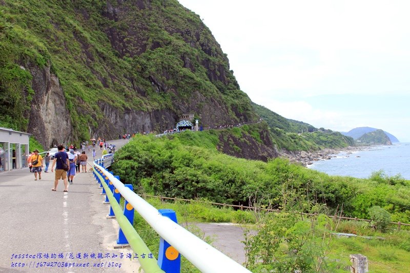 2017暑假/花蓮~豐濱天空步道(新機親不知子海上古道)