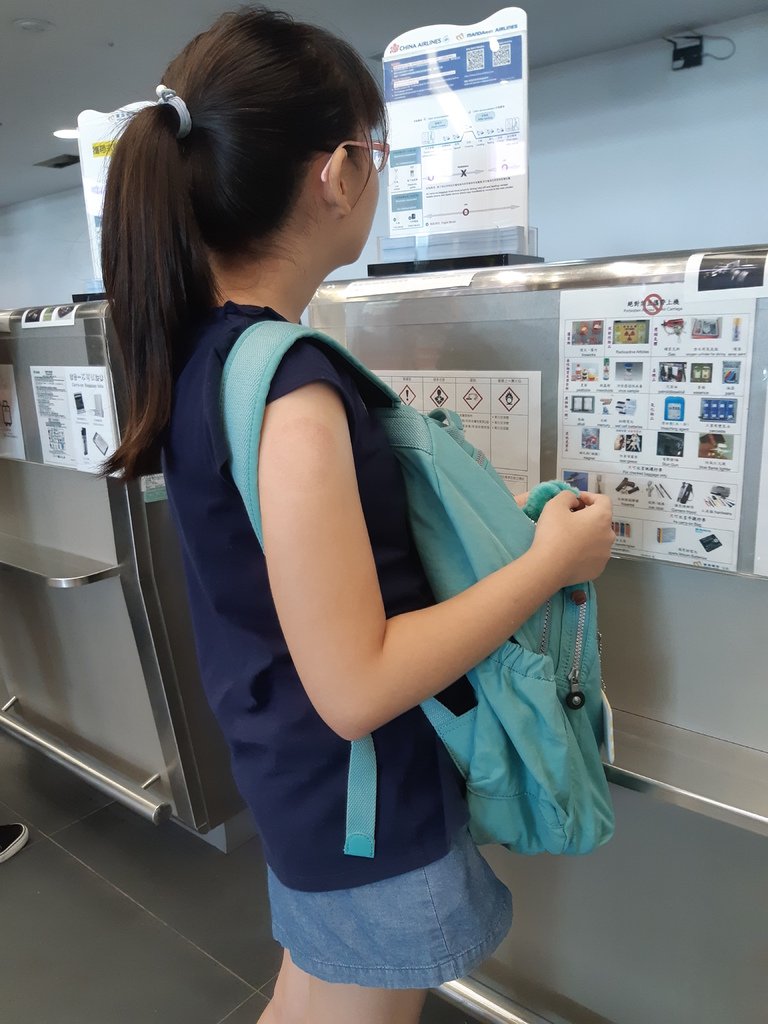 2019.8.7沖繩自由行DAY1出發+暖暮拉麵+住宿