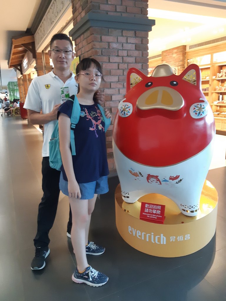 2019.8.7沖繩自由行DAY1出發+暖暮拉麵+住宿