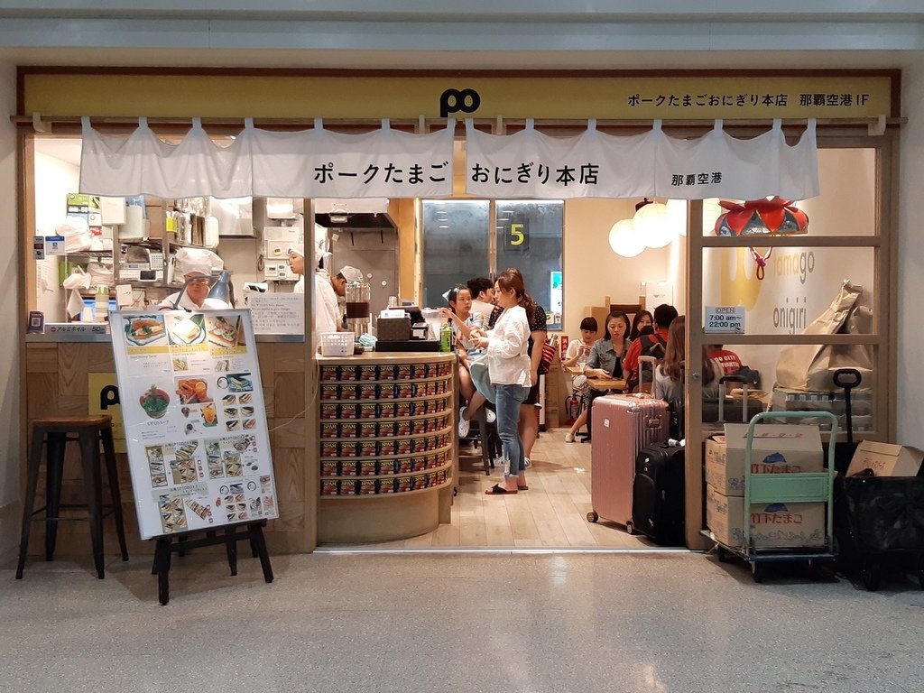 2019.8.7沖繩自由行DAY1出發+暖暮拉麵+住宿