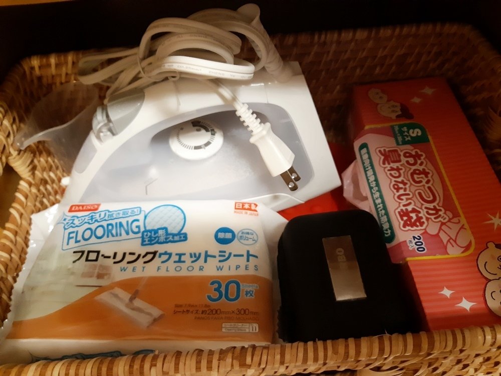 2019.8.7沖繩自由行DAY1出發+暖暮拉麵+住宿
