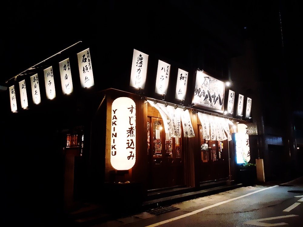 2019.8.7沖繩自由行DAY1出發+暖暮拉麵+住宿