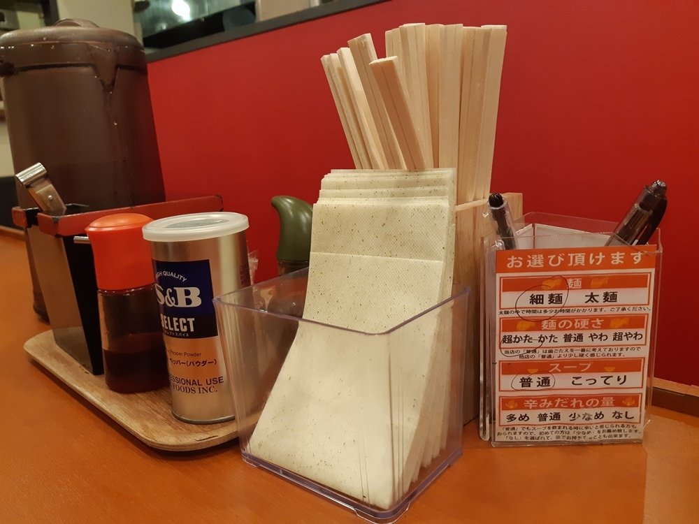 2019.8.7沖繩自由行DAY1出發+暖暮拉麵+住宿