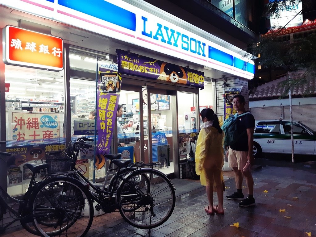 2019.8.7沖繩自由行DAY1出發+暖暮拉麵+住宿