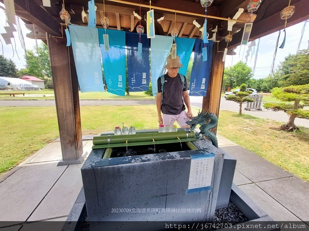 2023.7.10北海道