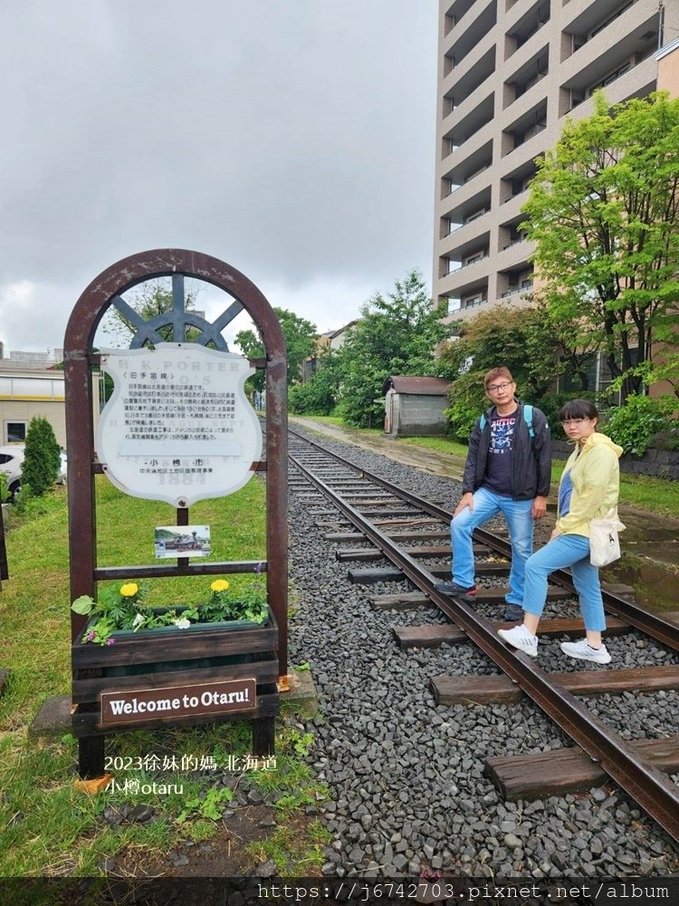 2023.7.11北海道自由行D3~小樽必吃