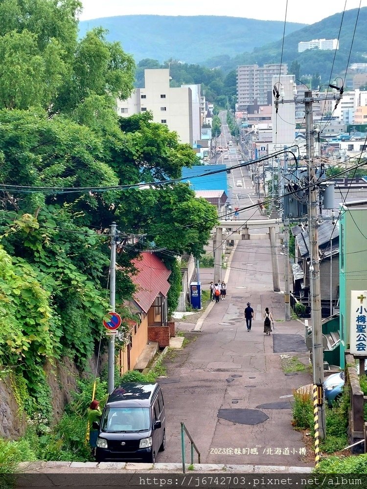 2023.7.12北海道自由行D4~小樽船見坂 地獄坂+旭展