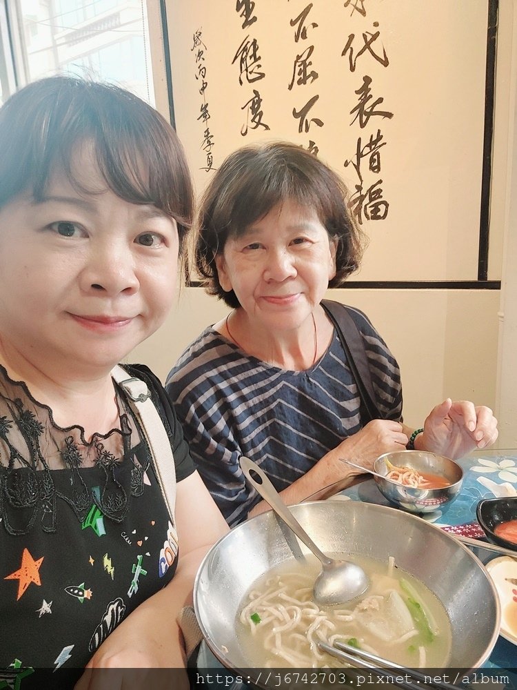 2023.6月南投中興新村一滴水麵館 正典牛乳大王冰品